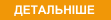 (Button Name)